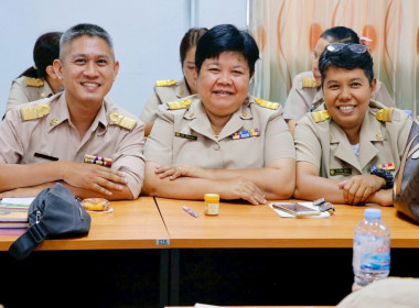 การประชุมข้าราชการ พนักงานราชการ และลูกจ้างประจำ ... พารามิเตอร์รูปภาพ 19